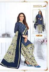 Authorized MSF PADMAVATHI STITCHED VOL 2 Wholesale  Dealer & Supplier from Surat