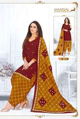 Authorized MSF PADMAVATHI STITCHED VOL 2 Wholesale  Dealer & Supplier from Surat