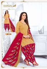 New released of MSF PADMAVATHI STITCHED VOL 2 by MANGAL SHREE FABRICS Brand