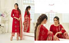 Authorized WHOLESALE SURYAJYOTI DRESS MATERIAL Wholesale  Dealer & Supplier from Surat