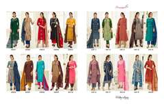 Authorized WHOLESALE SURYAJYOTI DRESS MATERIAL Wholesale  Dealer & Supplier from Surat