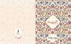 New released of WHOLESALE SURYAJYOTI DRESS MATERIAL by SURYAJYOTI Brand