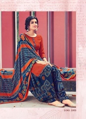 Authorized SURYAJYOTI PAHADI PATIALA VOL 2 Wholesale  Dealer & Supplier from Surat