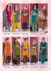 Authorized SURYAJYOTI PAHADI PATIALA VOL 2 Wholesale  Dealer & Supplier from Surat