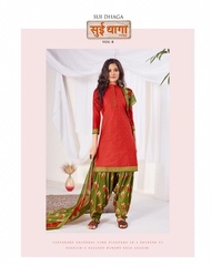 Authorized SURYAJYOTI SUI DHAGA VOL 8 Wholesale  Dealer & Supplier from Surat