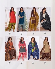 Authorized SURYAJYOTI SUI DHAGA VOL 8 Wholesale  Dealer & Supplier from Surat