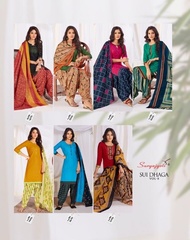 Authorized SURYAJYOTI SUI DHAGA VOL 8 Wholesale  Dealer & Supplier from Surat