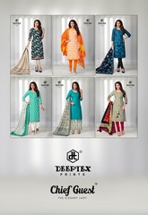 Authorized DEEPTEX CHIEF GUEST VOL 17 Wholesale  Dealer & Supplier from Surat