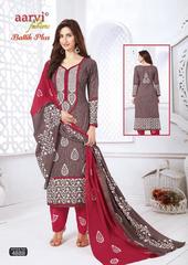 Authorized AARVI BATTIK PLUS VOL 1 Wholesale  Dealer & Supplier from Surat