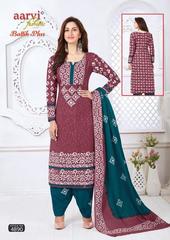 Authorized AARVI BATTIK PLUS VOL 1 Wholesale  Dealer & Supplier from Surat