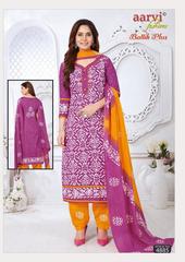 Authorized AARVI BATTIK PLUS VOL 1 Wholesale  Dealer & Supplier from Surat