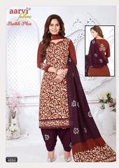 Authorized AARVI BATTIK PLUS VOL 1 Wholesale  Dealer & Supplier from Surat