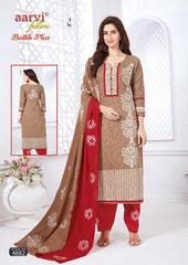 Authorized AARVI BATTIK PLUS VOL 1 Wholesale  Dealer & Supplier from Surat