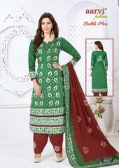 Authorized AARVI BATTIK PLUS VOL 1 Wholesale  Dealer & Supplier from Surat