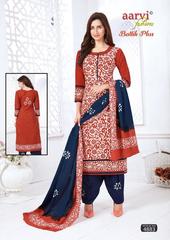 Authorized AARVI BATTIK PLUS VOL 1 Wholesale  Dealer & Supplier from Surat