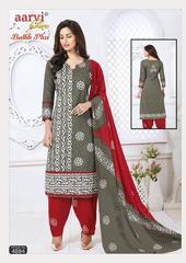 Authorized AARVI BATTIK PLUS VOL 1 Wholesale  Dealer & Supplier from Surat