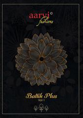 New released of AARVI BATTIK PLUS VOL 1 by AARVI FASHION Brand