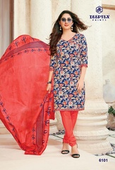 Buy DEEPTEX MISS INDIA VOL 61 at Wholesale price in India