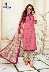 Buy DEEPTEX MISS INDIA VOL 61 at Wholesale price in India