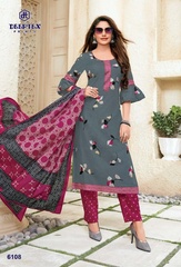 Buy DEEPTEX MISS INDIA VOL 61 at Wholesale price in India