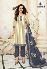 Buy DEEPTEX MISS INDIA VOL 61 at Wholesale price in India