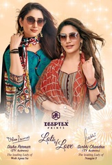 Buy DEEPTEX MISS INDIA VOL 61 at Wholesale price in India