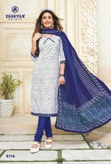 Buy DEEPTEX MISS INDIA VOL 61 at Wholesale price in India