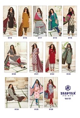 Buy DEEPTEX MISS INDIA VOL 61 at Wholesale price in India