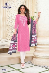 Buy DEEPTEX MISS INDIA VOL 61 at Wholesale price in India