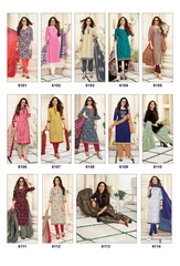 Buy DEEPTEX MISS INDIA VOL 61 at Wholesale price in India