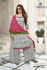 Buy DEEPTEX MISS INDIA VOL 61 at Wholesale price in India