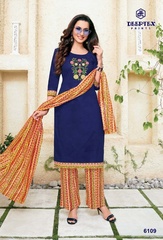 Buy DEEPTEX MISS INDIA VOL 61 at Wholesale price in India