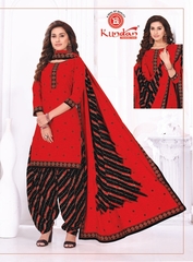 New released of KUNDAN KALASH VOL 9 by KUNDAN INDUSTRIES Brand