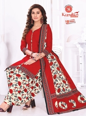 New released of KUNDAN KALASH VOL 9 by KUNDAN INDUSTRIES Brand