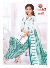 New released of KUNDAN KALASH VOL 9 by KUNDAN INDUSTRIES Brand