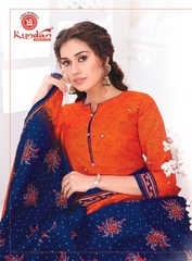 New released of KUNDAN KALASH VOL 9 by KUNDAN INDUSTRIES Brand