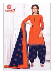 New released of KUNDAN KALASH VOL 9 by KUNDAN INDUSTRIES Brand