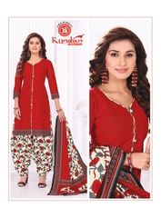 New released of KUNDAN KALASH VOL 9 by KUNDAN INDUSTRIES Brand