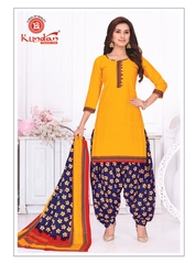 New released of KUNDAN KALASH VOL 9 by KUNDAN INDUSTRIES Brand