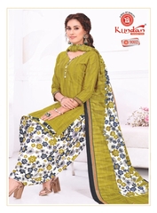 New released of KUNDAN KALASH VOL 9 by KUNDAN INDUSTRIES Brand