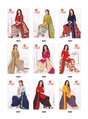 New released of KUNDAN KALASH RUHI VOL 9 by KUNDAN INDUSTRIES Brand