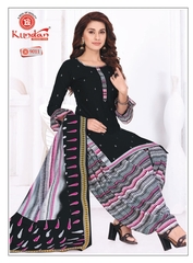 New released of KUNDAN KALASH RUHI VOL 9 by KUNDAN INDUSTRIES Brand