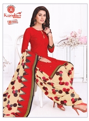 New released of KUNDAN KALASH RUHI VOL 9 by KUNDAN INDUSTRIES Brand