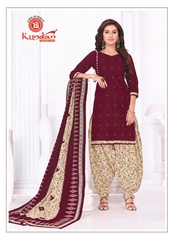 New released of KUNDAN KALASH RUHI VOL 9 by KUNDAN INDUSTRIES Brand