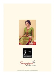 Authorized SURYAJYOTI NUSHRAT VOL 2 Wholesale  Dealer & Supplier from Surat