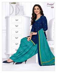 Authorized PRANJUL HIT DESIGN VOL 6 Wholesale  Dealer & Supplier from Surat