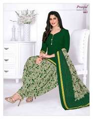 Authorized PRANJUL HIT DESIGN VOL 6 Wholesale  Dealer & Supplier from Surat