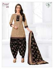 Authorized PRANJUL HIT DESIGN VOL 6 Wholesale  Dealer & Supplier from Surat