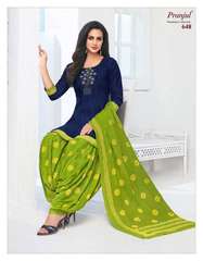 Authorized PRANJUL HIT DESIGN VOL 6 Wholesale  Dealer & Supplier from Surat