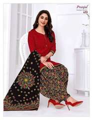 Authorized PRANJUL HIT DESIGN VOL 6 Wholesale  Dealer & Supplier from Surat